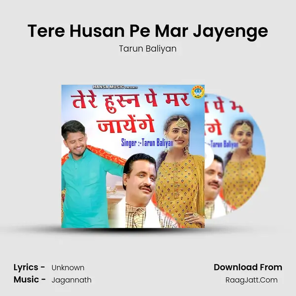 Tere Husan Pe Mar Jayenge mp3 song