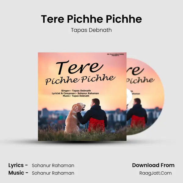 Tere Pichhe Pichhe mp3 song