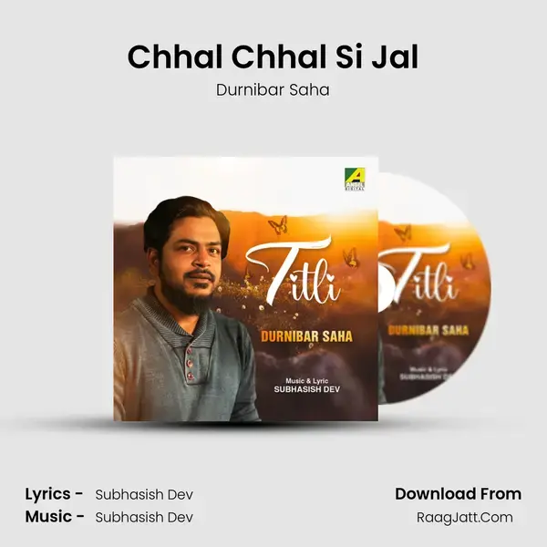 Chhal Chhal Si Jal mp3 song