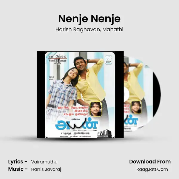 Nenje Nenje Song mp3 | Harish Raghavan