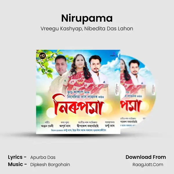 Nirupama mp3 song