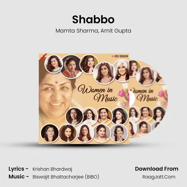 Shabbo mp3 song