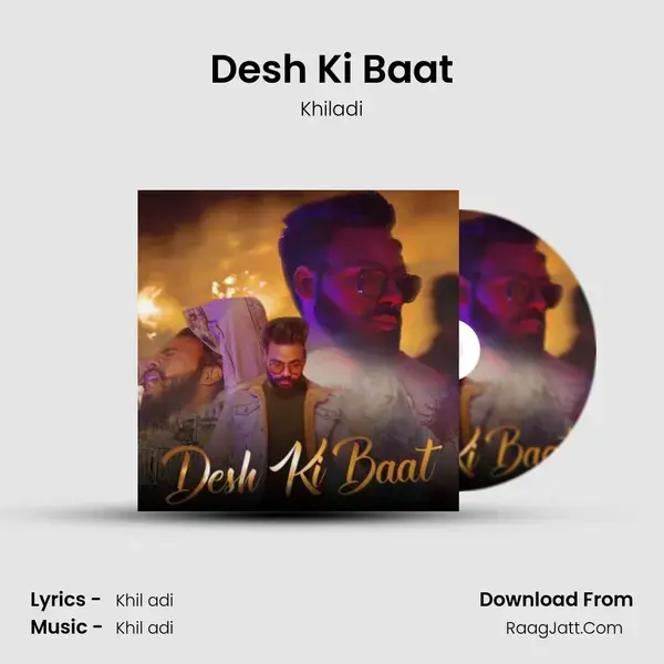 Desh Ki Baat mp3 song