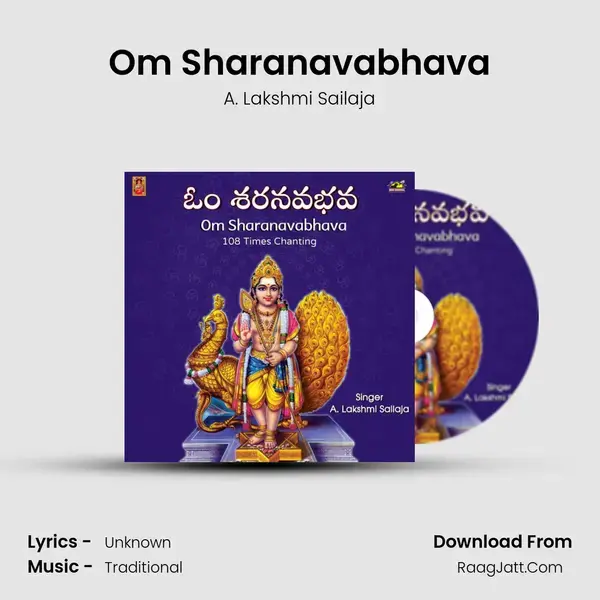 Om Sharanavabhava - A. Lakshmi Sailaja