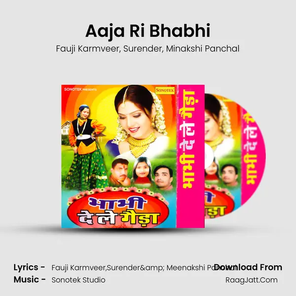 Aaja Ri Bhabhi mp3 song