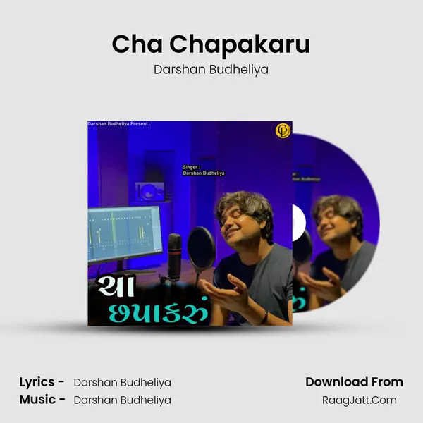 Cha Chapakaru mp3 song