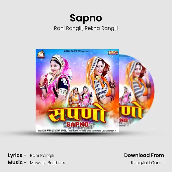 Sapno mp3 song