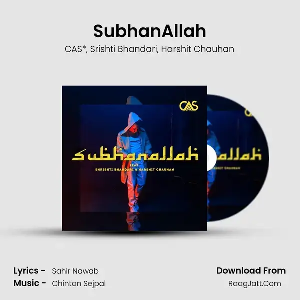 SubhanAllah mp3 song