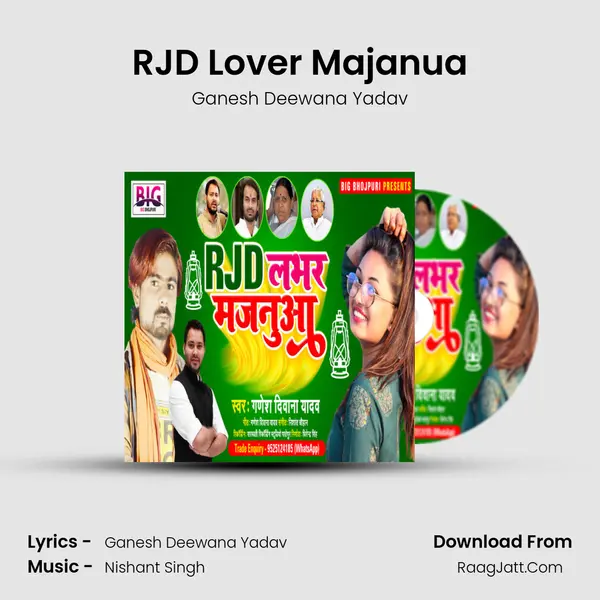 RJD Lover Majanua mp3 song