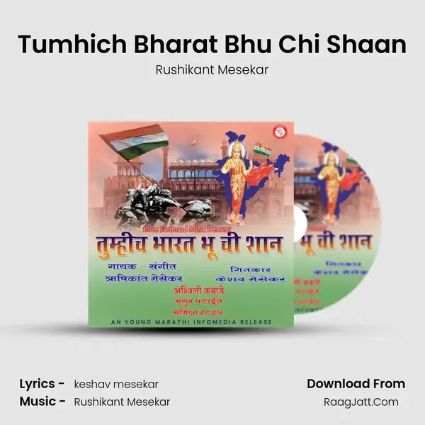 Tumhich Bharat Bhu Chi Shaan - Rushikant Mesekar