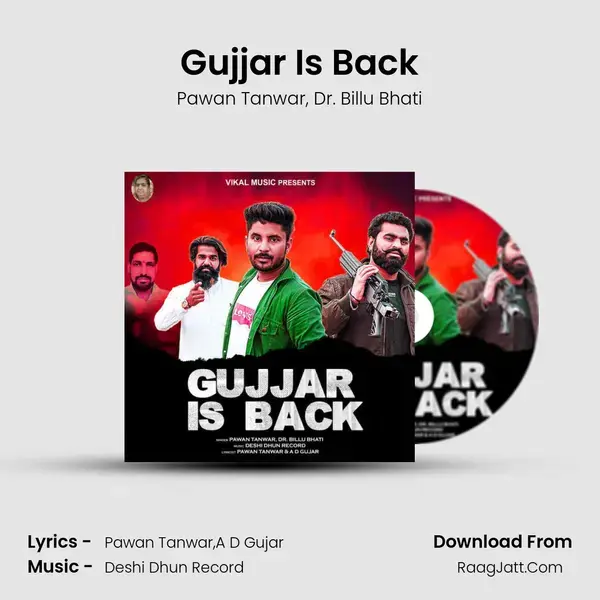 Gujjar Is Back mp3 song