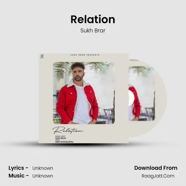 Relation mp3 song