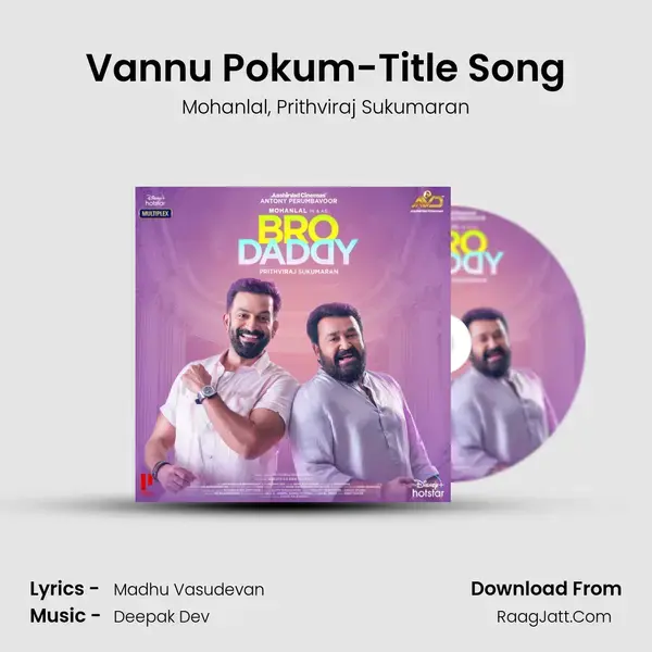 Vannu Pokum-Title Song Song mp3 | Mohanlal