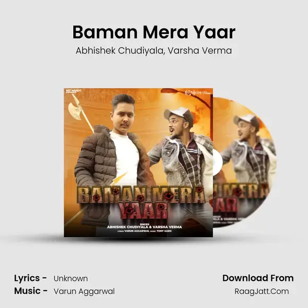 Baman Mera Yaar mp3 song