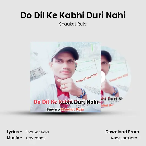 Do Dil Ke Kabhi Duri Nahi mp3 song