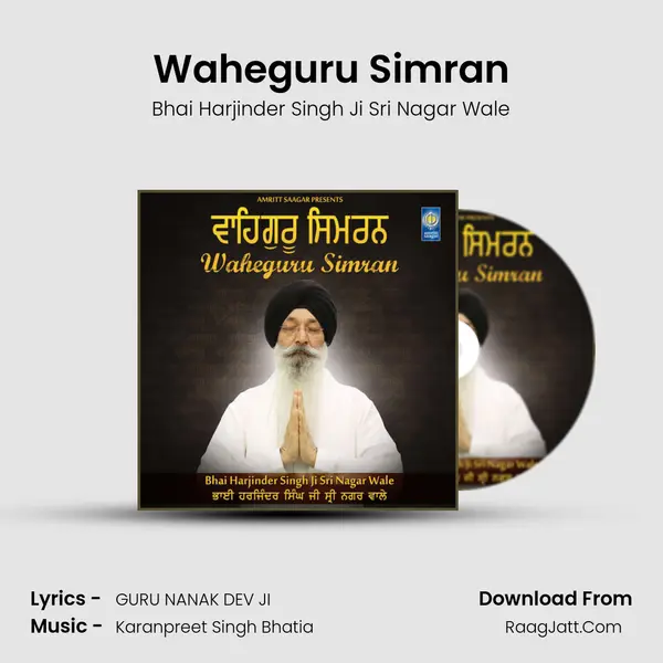 Waheguru Simran Song mp3 | Bhai Harjinder Singh Ji Sri Nagar Wale