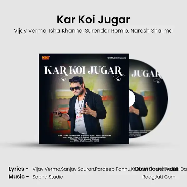 Kar Koi Jugar mp3 song