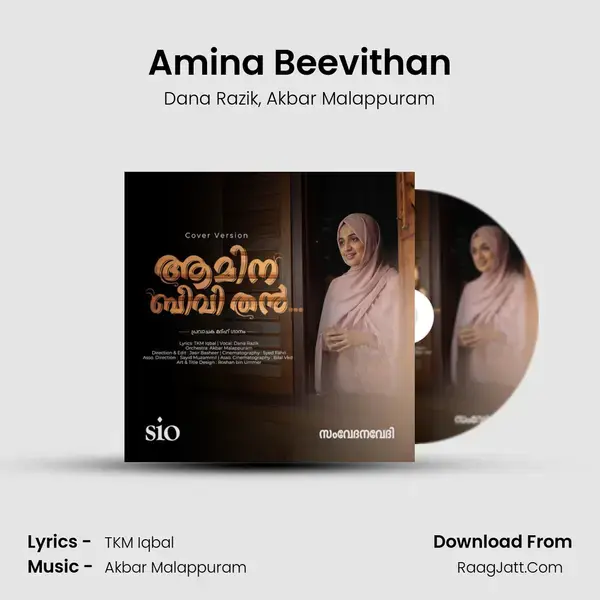 Amina Beevithan mp3 song