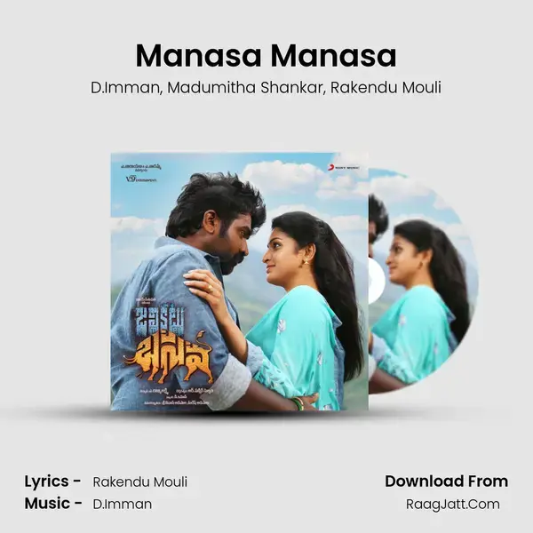 Manasa Manasa Song mp3 | D.Imman