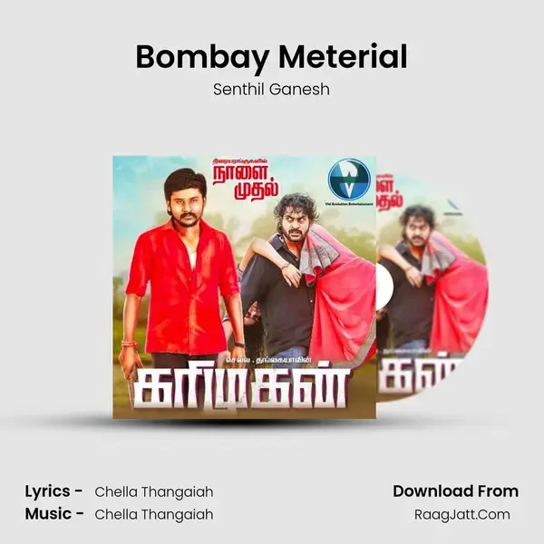 Bombay Meterial mp3 song