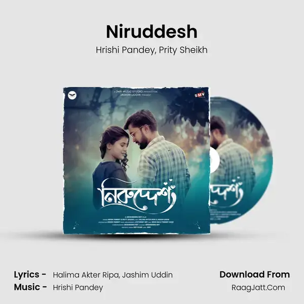 Niruddesh mp3 song