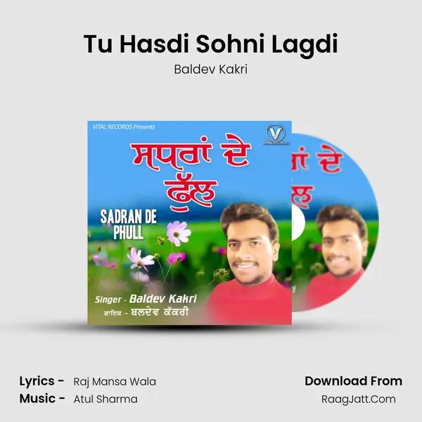 Tu Hasdi Sohni Lagdi mp3 song