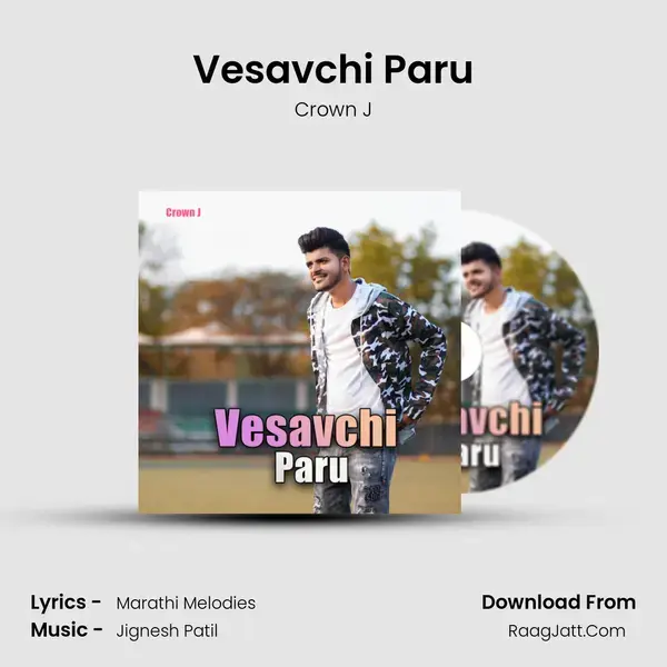 Vesavchi Paru mp3 song