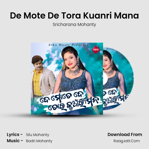 De Mote De Tora Kuanri Mana mp3 song