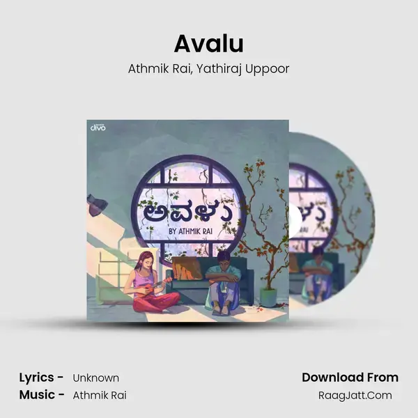 Avalu Song mp3 | Athmik Rai