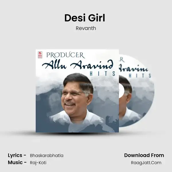 Desi Girl (From Srirastu Subhamastu) mp3 song