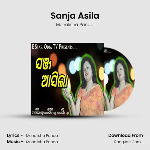 Sanja Asila mp3 song