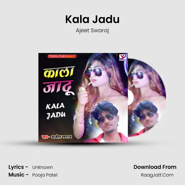 Kala Jadu mp3 song