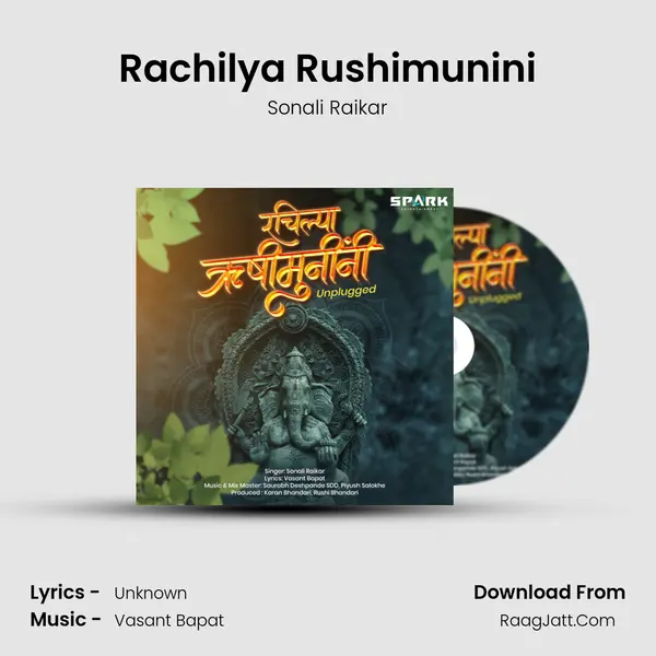 Rachilya Rushimunini mp3 song