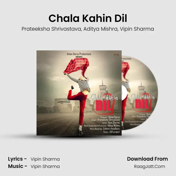 Chala Kahin Dil mp3 song