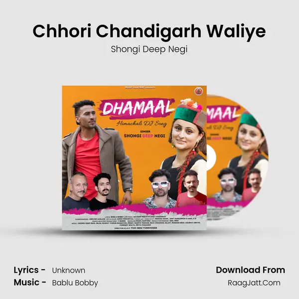 Chhori Chandigarh Waliye mp3 song