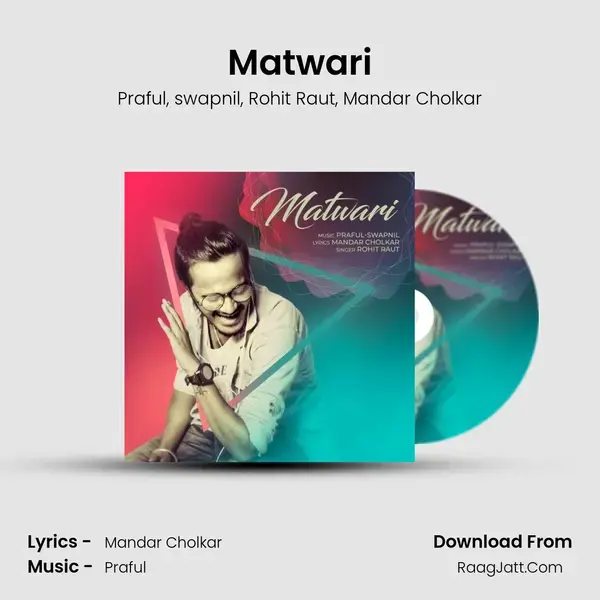 Matwari mp3 song