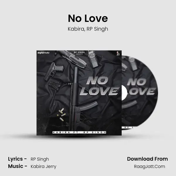 No Love mp3 song