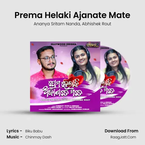 Prema Helaki Ajanate Mate mp3 song