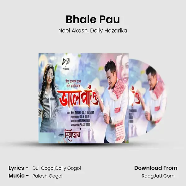 Bhale Pau mp3 song