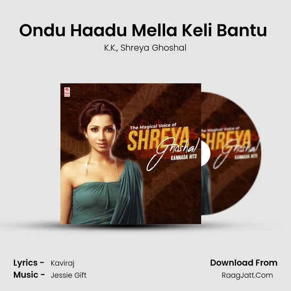 Ondu Haadu Mella Keli Bantu (From Aaryan) mp3 song