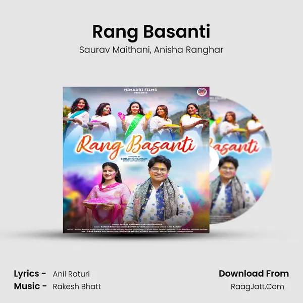 Rang Basanti mp3 song