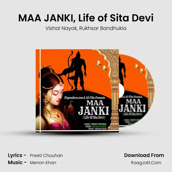 MAA JANKI, Life of Sita Devi mp3 song