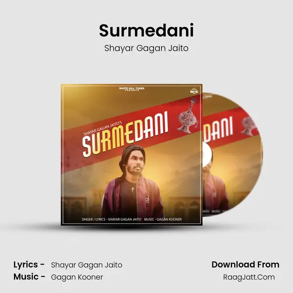 Surmedani mp3 song