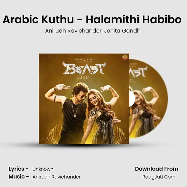 Arabic Kuthu - Halamithi Habibo (Tamil) mp3 song