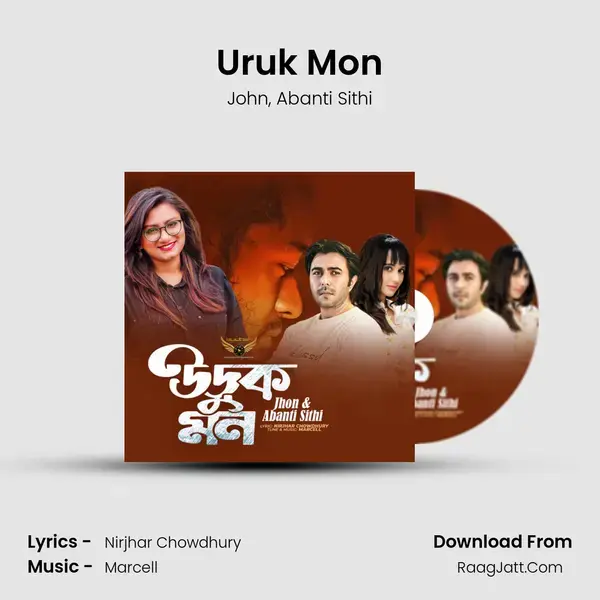 Uruk Mon mp3 song