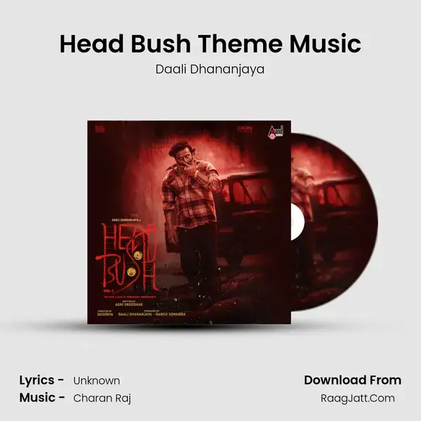 Head Bush Theme Music mp3 song