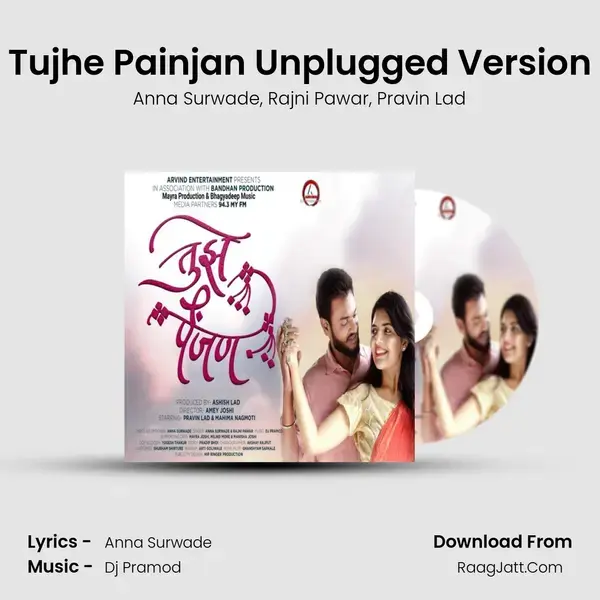 Tujhe Painjan Unplugged Version mp3 song