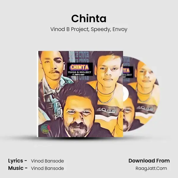 Chinta mp3 song