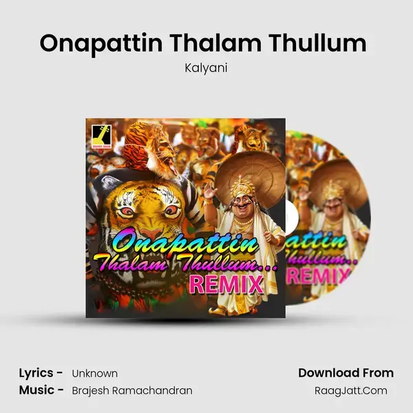 Onapattin Thalam Thullum (Remix) mp3 song