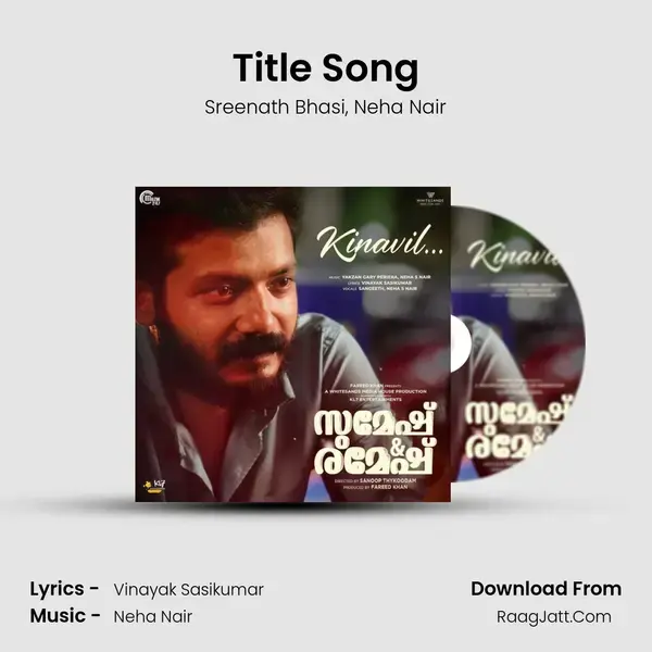 Title Song mp3 song